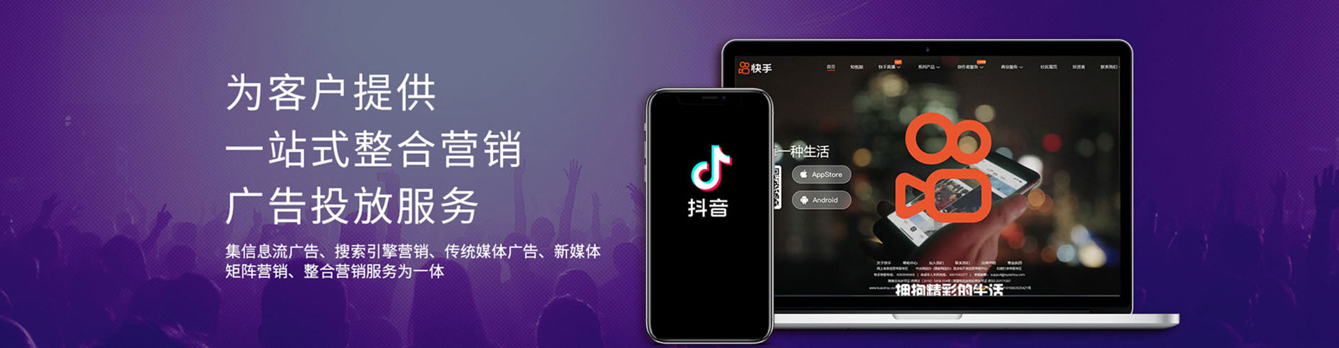 嵩明渠道开户返点