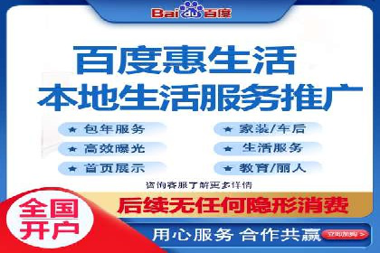 信息流广告运营优化策略分享