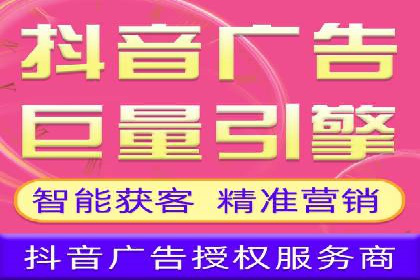 知乎信息流投放策略：精准投放，高效转化